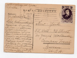 1940 : Karte Russland - New York - Lettres & Documents