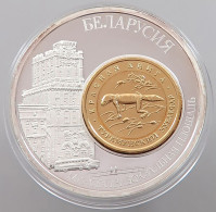 BELARUS MEDAL 1993  #sm03 0469 - Belarús