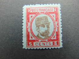 Très Bel Essai Des Années 30 Non Adopté - Proofs, Unissued, Experimental Vignettes