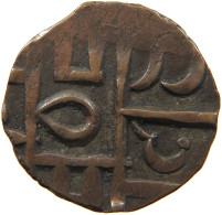 BHUTAN 1/2 RUPEE   #s019 0265 - Butan