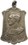 BELGIUM MEDAL 1914-1915 Albert I. 1909-1934, FISCH #tm3 0511 - Zonder Classificatie