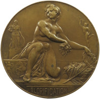 BELGIUM MEDAL 1889 -1939 MINES DE BELGIQUE #sm01 0069 - Ohne Zuordnung