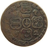 BELGIUM LIEGE LIARD 1752  #c063 0577 - 975-1795 Prince-Bishopric Of Liège