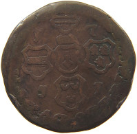 BELGIUM LIEGE 4 LIARDS 1751  #s021 0361 - 975-1795 Principado De Lieja