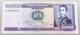 BOLIVIA 10000 PESOS 1984  #alb049 0035 - Bolivia
