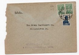 1939 : Brief Moskau - Usa - Covers & Documents