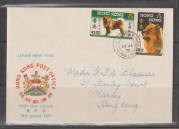 Hong Kong 1970 Year Of The Dog FDC - FDC