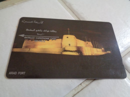 Bahrain Phonecard - Bahreïn