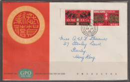Hong Kong 1968 Year Of The Monkey FDC - FDC