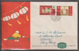 Hong Kong 1967 Year Of The Ram FDC - FDC