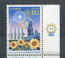 Japon ** N° 3078 - Emission Régionale. Expo Au Japon -  Prix 1,50 € + Port - Unused Stamps