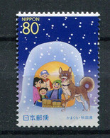 Japon ** N° 3142 - Emission Régionale. Chien Et Enfants Dans Une Cabane - Unused Stamps