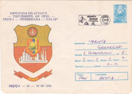 COAT OF ARMS, RESITA TOWN, STEEL FACTORIES, COVER STATIONERY, 1982, ROMANIA - Enveloppes
