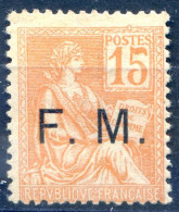 France F.M N°1 Neuf*, Signé Brun - (F177) - Guerre (timbres De)