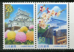 Japon ** N° 2934/2935 Se Tenant - Emission Régionale. Château Odawara - Unused Stamps