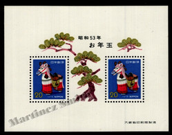 Japon - Japan 1977 Yvert BF 83, New Year, Lunar Year Of The Horse - Miniature Sheet - MNH - Hojas Bloque