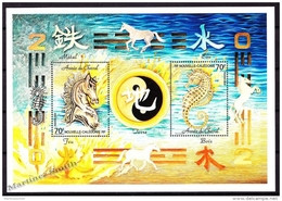 New Caledonia - Nouvelle Calédonie 2002 Yvert BF-26 Lunar Year Of The Horse - MNH - Hojas Y Bloques