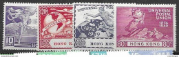 Hong Kong Mnh ** 1949 200 Euros UPU - Ungebraucht