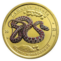 UKRAINE ZLOTNIK FAUNA RED BOOK SNAKE ZAMENIS SITULA 2023 - Ukraine