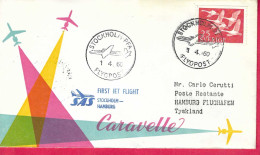 SVERIGE - FIRST CARAVELLE FLIGHT SAS  FROM STOCKHOLM TO HAMBURG *1.4.60* ON OFFICIAL COVER - Lettres & Documents
