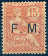 France F.M. N°2 Neuf* - (F206) - Ungebraucht