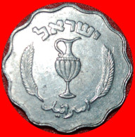 * GREAT BRITAIN ERROR: PALESTINE (israel)  10 PRUTA 5712 (1952)! JUG (132-135 CE) KOKHBA! · LOW START · NO RESERVE! - Israel