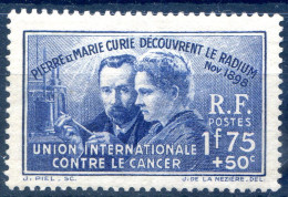 France N°402 Neuf** - (F213) - Nuovi