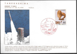 Japan Space Cover 1978. Rocket TT 500-3 Launch. Tanegashima - Asien