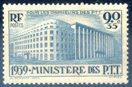 France N°422 Neuf* - (F217) - Nuovi