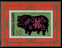 Marshall Islands 1995 Yv. BF 21, Chinese New Year Of The Pig - Miniature Sheet - MNH - Marshallinseln