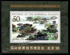 Marshall Islands 1995 Yv. BF 23, Beijing '95, Suzhou Gardens, China - Miniature Sheet - MNH - Marshallinseln