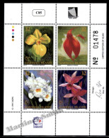 Marshall Islands 1995 Yv. BF 24, Singapore '95, Flora, Flowers - Miniature Sheet - MNH - Marshallinseln