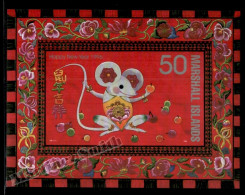 Marshall Islands 1996 Yv. BF 25, Chinese New Year Of The Rat - Miniature Sheet - MNH - Marshall