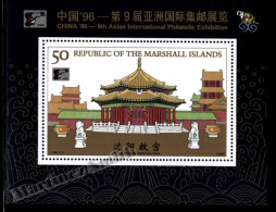 Marshall Islands 1996 Yv. BF 26, China '96, Palace Museum Shenyang - Miniature Sheet - MNH - Marshall