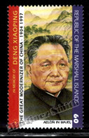 Marshall Islands 1997 Yv. 783, Tribute To President Deng Xiaoping, China - MNH - Marshallinseln