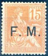 France F.M. N°2 Neuf(*) - (F220) - Neufs