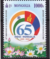 Mongolia 2020 Diplomatic Relations With India 1v MNH, 65 Years, Inde, Indien, Flag, National Flower, Lotus, Flora - Gezamelijke Uitgaven