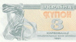 UKRAINE 3 KARBOVANETS 1991 P-82  UNC - Ukraine