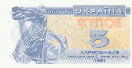 UKRAINE 5 KARBOVANETS 1991 P-83  UNC - Ukraine