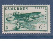 CAMEROUN          N°  YVERT  PA 7   NEUF AVEC CHARNIERES   ( CHARN 04/53  ) - Luchtpost