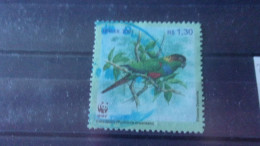 BRESIL YVERT N°2687 - Used Stamps