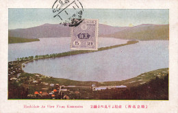 JAPON - Hashidate Vue De Kasamatsu - Colorisé - Carte Postale Ancienne - Otros & Sin Clasificación