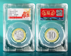 China RMB 10YUAN Coin China 2022 Zodiac Tiger Coin First Day Lable 1 Pcs - Chine