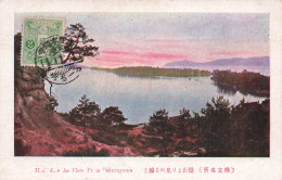 JAPON - Hashidate Vue De Sakurayama - Colorisé - Carte Postale Ancienne - Otros & Sin Clasificación