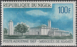 NIGER Poste Aérienne  67 ** MNH Mosquée Musulmane De Niamey 1967 - Niger (1960-...)