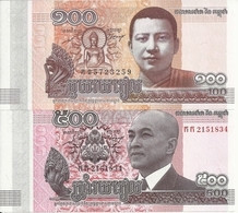 CAMBODGE 100-500 RIELS 2014 UNC P 65-66 ( 2 Billets ) - Cambodge