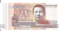 CAMBODGE 100 RIELS 2014 UNC P 65 - Cambodge
