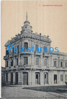 217409 PARAGUAY HELP ?¿?¿ INTENDENCIA MUNICIPAL POSTAL POSTCARD - Paraguay