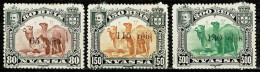 Nyassa, 1903, # 45/7, MH - Nyassaland