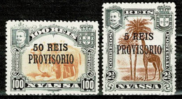 Nyassa, 1910, # 50/1, MH - Nyasaland